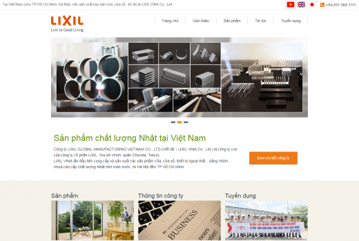 LIXIL Global Manufacturing Vietnam Co., Ltd.ベトナムコーポレートサイト