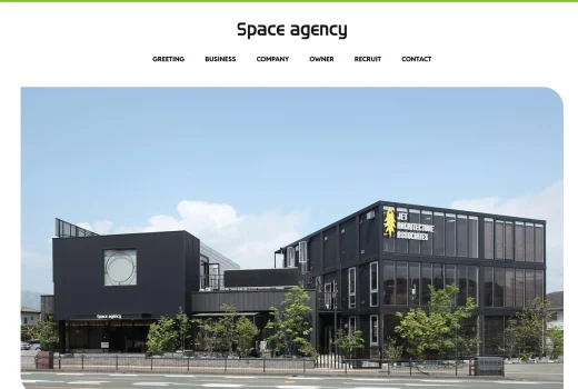 株式会社 スペースエージェンシー様の制作実績サムネイル