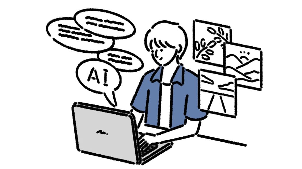AIを使用する女性