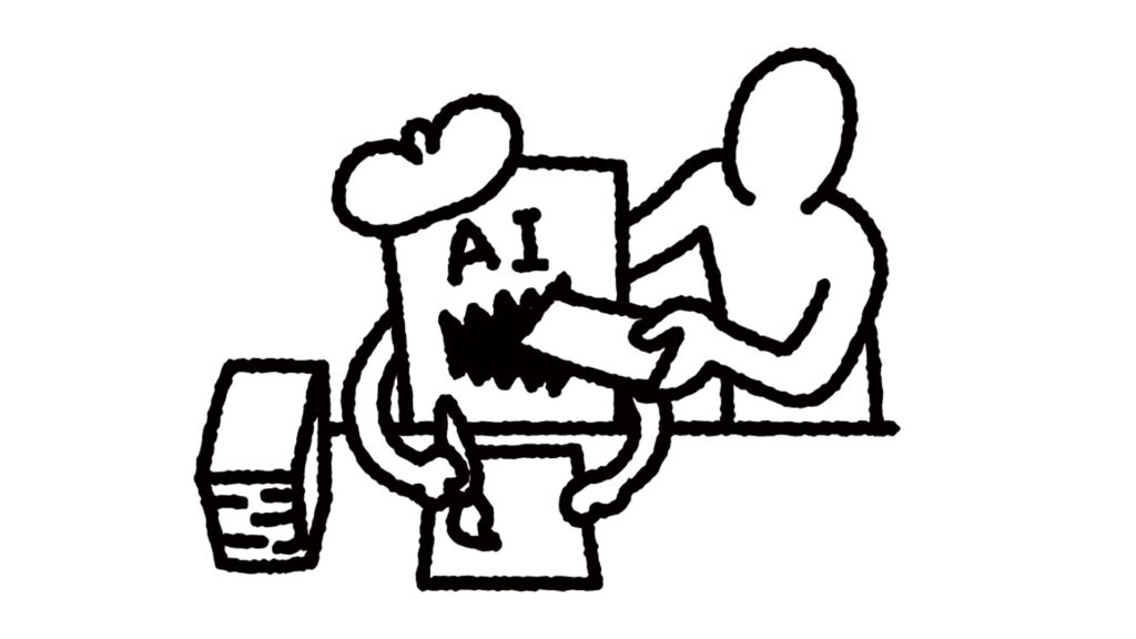 AIに覚えてもらっている人