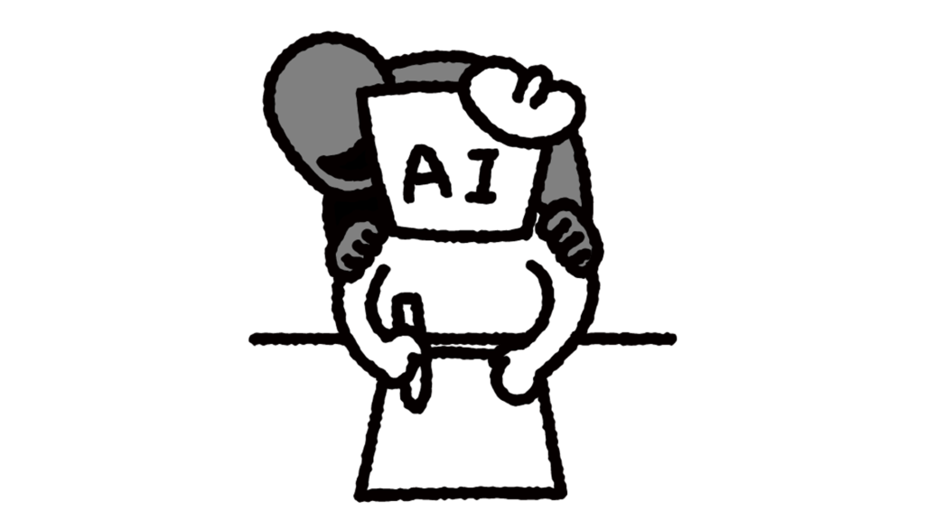 AIにライティングしてもらっている人