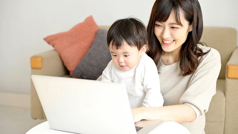 誰もがアクセスしやすいホームページ制作を目指して